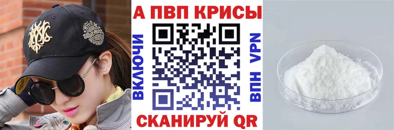 Купить наркотик Верхнеуральск MDMA КОКАИН МЕФ Канабис