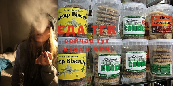 марихуана Баксан