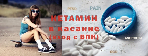бошки Балабаново