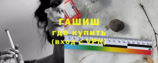 бошки Балабаново