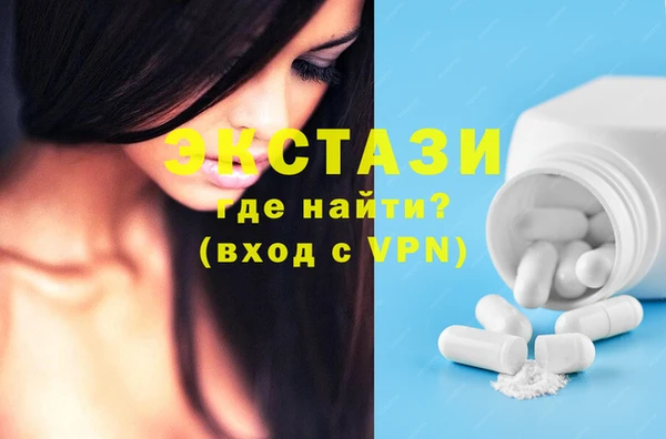 марихуана Баксан
