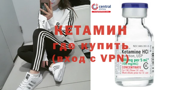 бошки Балабаново