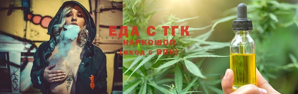 бошки Балабаново