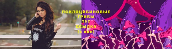 марихуана Баксан