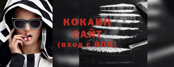 бошки Балабаново