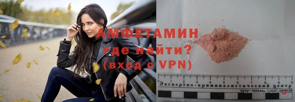 бошки Балабаново