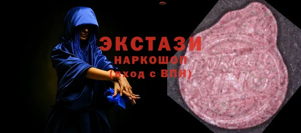 марихуана Баксан