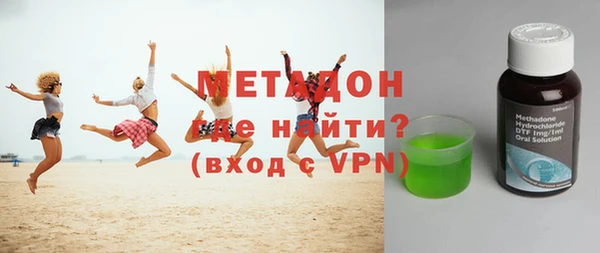 бошки Балабаново