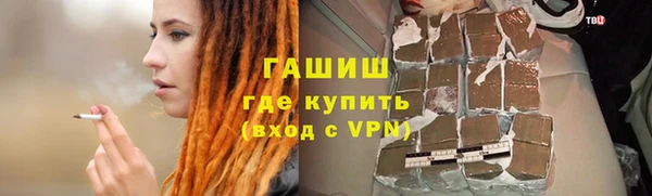бошки Балабаново