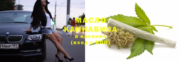 марихуана Баксан