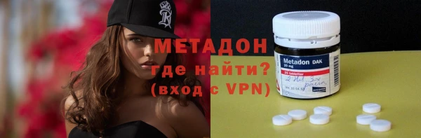 бошки Балабаново