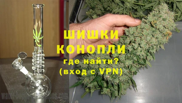 марихуана Баксан