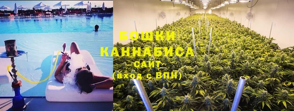 бошки Балабаново