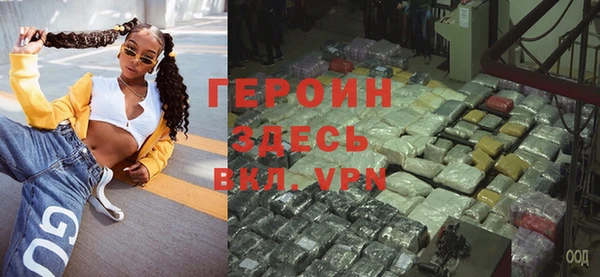 бошки Балабаново