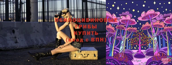 марихуана Баксан