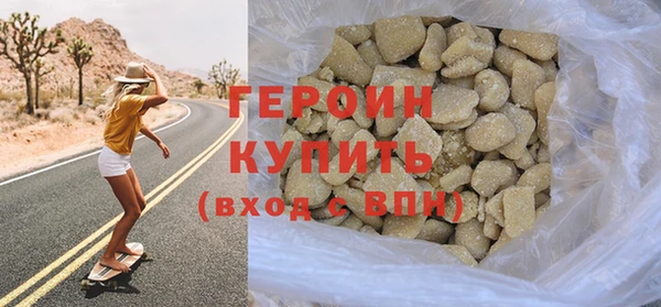 бошки Балабаново