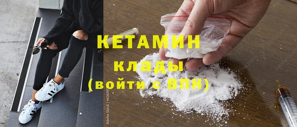 марихуана Баксан
