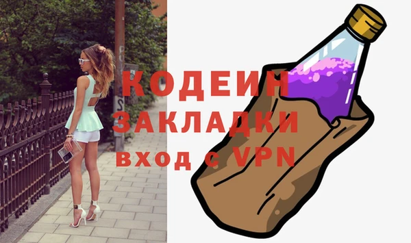 марихуана Баксан