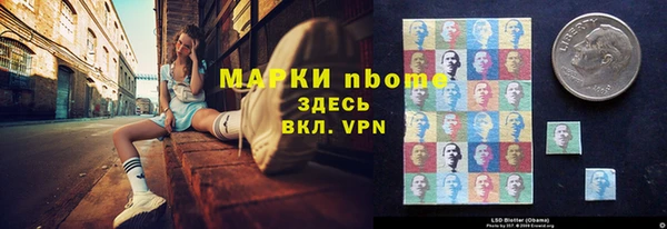 марихуана Баксан