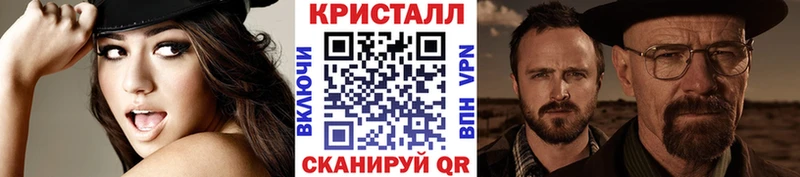 где можно купить наркотик  Верхнеуральск  МЕТАМФЕТАМИН мет 
