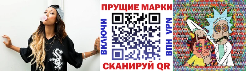 где найти Верхнеуральск МЕГА рабочий сайт маркетплейс наркотические препараты Марки 25I-NBOMe 1,5мг